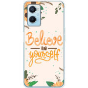 Чехол BoxFace OPPO A96 