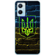 Чехол BoxFace OPPO A96 Trident