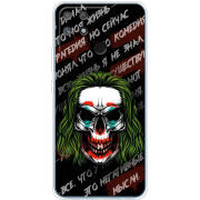 Чехол BoxFace Realme Narzo 50A 