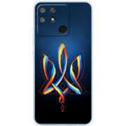 Чехол BoxFace Realme Narzo 50A Ukrainian Emblem