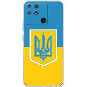 Чехол BoxFace Realme Narzo 50A Герб України