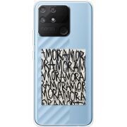Прозрачный чехол BoxFace Realme Narzo 50A Amor Amor