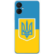 Чехол BoxFace Tecno Spark 9 Pro Герб України