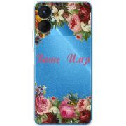 Прозрачный чехол BoxFace Tecno Spark 9 Pro Именной