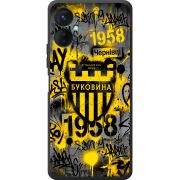 Черный чехол BoxFace Tecno Spark 9 Pro 