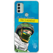 Чехол BoxFace Nokia C31 Захисниця з України