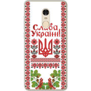 Чехол Uprint Xiaomi Redmi Note 4x 