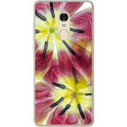 Чехол Uprint Xiaomi Redmi Note 4x 