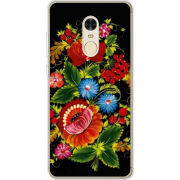 Чехол Uprint Xiaomi Redmi Note 4x 