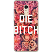 Чехол Uprint Xiaomi Redmi Note 4x 