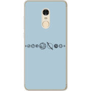 Чехол Uprint Xiaomi Redmi Note 4x 