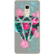 Чехол Uprint Xiaomi Redmi Note 4x 