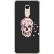 Чехол Uprint Xiaomi Redmi Note 4x 