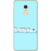 Чехол Uprint Xiaomi Redmi Note 4x 