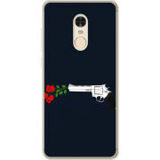 Чехол Uprint Xiaomi Redmi Note 4x 