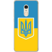 Чехол Uprint Xiaomi Redmi Note 4x Герб України