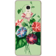 Чехол Uprint Xiaomi Redmi Note 4x 