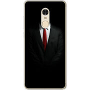 Чехол Uprint Xiaomi Redmi Note 4x 