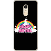 Чехол Uprint Xiaomi Redmi Note 4x 