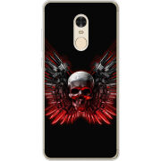 Чехол Uprint Xiaomi Redmi Note 4x 