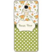 Чехол Uprint Xiaomi Redmi Note 4x 