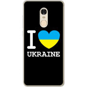 Чехол Uprint Xiaomi Redmi Note 4x 