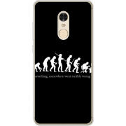 Чехол Uprint Xiaomi Redmi Note 4x 