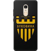 Черный чехол BoxFace Xiaomi Redmi Note 4x 