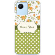 Чехол BoxFace Realme C30 