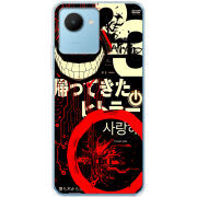 Чехол BoxFace Realme C30s 