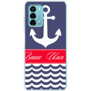 Чехол BoxFace ZTE Blade V40 Vita Именной Ocean