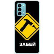 Чехол BoxFace ZTE Blade V40 Vita 