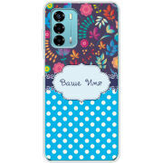 Чехол BoxFace ZTE Blade V40 Vita 