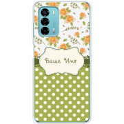 Чехол BoxFace ZTE Blade V40 Vita 