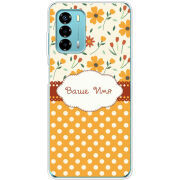 Чехол BoxFace ZTE Blade V40 Vita 