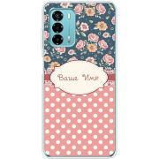 Чехол BoxFace ZTE Blade V40 Vita 
