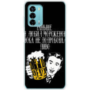 Чехол BoxFace ZTE Blade V40 Vita 