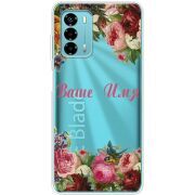 Прозрачный чехол BoxFace ZTE Blade V40 Vita Именной