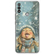 Чехол BoxFace Motorola E20 Смак дитинства