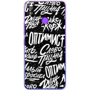 Чехол BoxFace Tecno POP 4 Оптимист