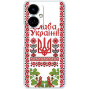 Чехол BoxFace Tecno Camon 19 / 19 Pro 