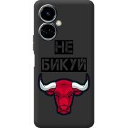 Черный чехол BoxFace Tecno Camon 19 / 19 Pro Не Бикуй