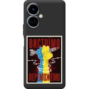 Черный чехол BoxFace Tecno Camon 19 / 19 Pro Вистоїмо Переможемо