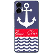 Чехол BoxFace Tecno Camon 19 Neo Именной Ocean