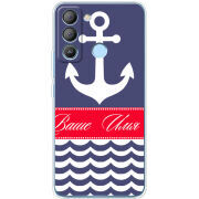 Чехол BoxFace Tecno POP 5 LTE Именной Ocean