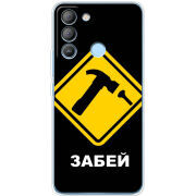 Чехол BoxFace Tecno POP 5 LTE 