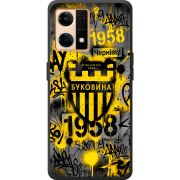 Черный чехол BoxFace OPPO Reno 7 4G 