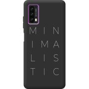 Черный чехол BoxFace Blackview A90 Minimalistic