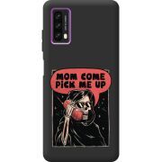 Черный чехол BoxFace Blackview A90 