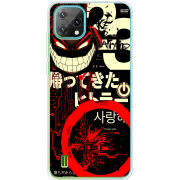Чехол BoxFace Blackview A55 